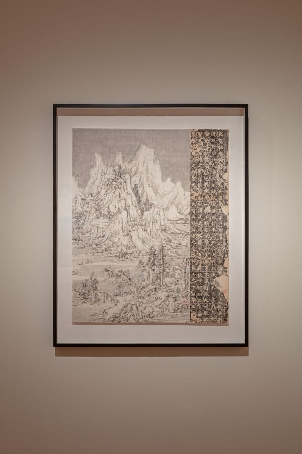 Wang Tiande, Playing with the Snow on the Boat, 2019, Ink, rubbing, and burn marks on Xuan paper.